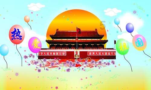 探索知识,畅享互动 - 0420狼哥:时空到位,注意缩量上涨后的短调!问答网